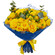 yellow roses bouquet. Chile

