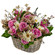 floral arrangement in a basket. Chile
